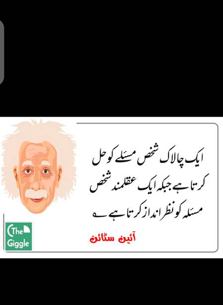 Social media post