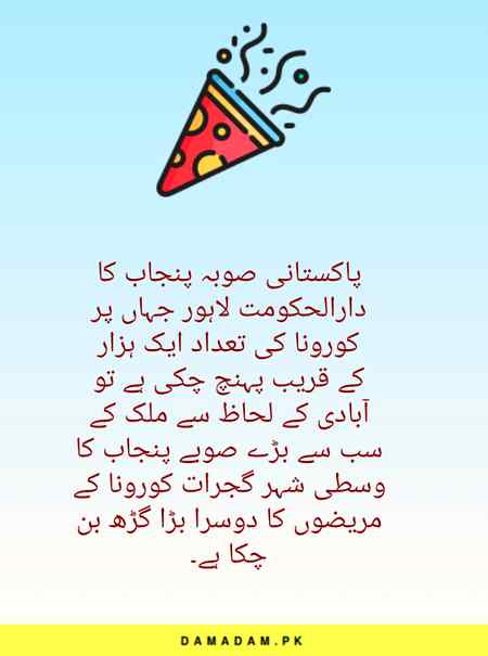 Social media post
