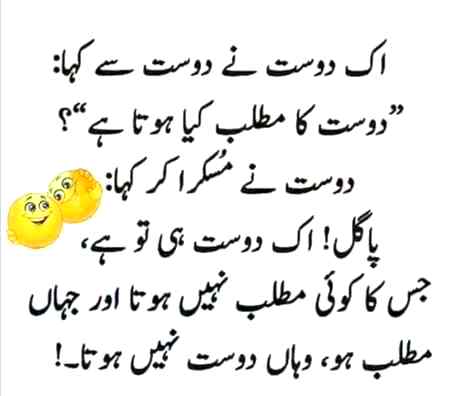 Social media post
