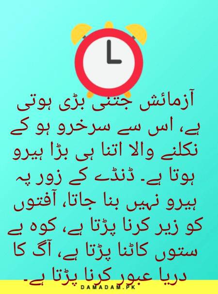 Social media post