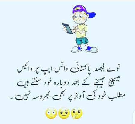 Social media post