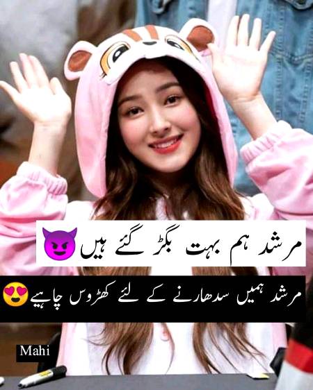 Social media post
