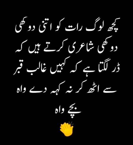 Social media post