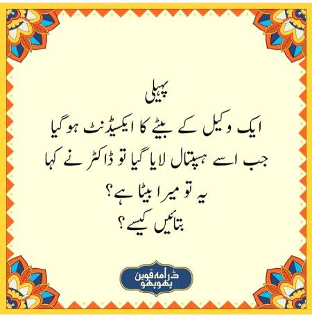 Social media post