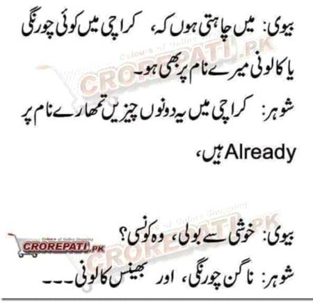 Social media post