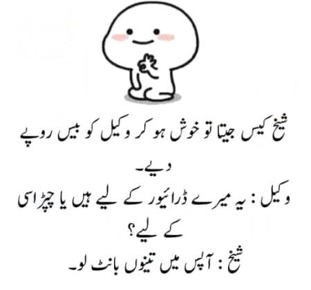 Social media post