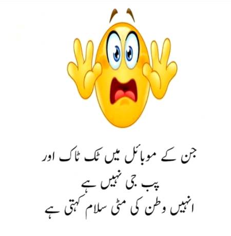 Social media post