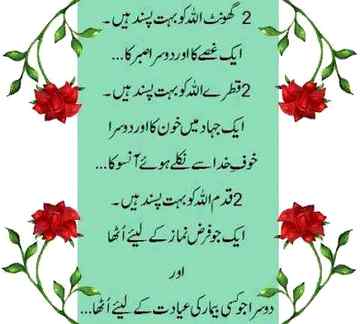 Social media post