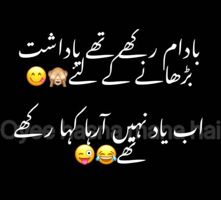 Social media post