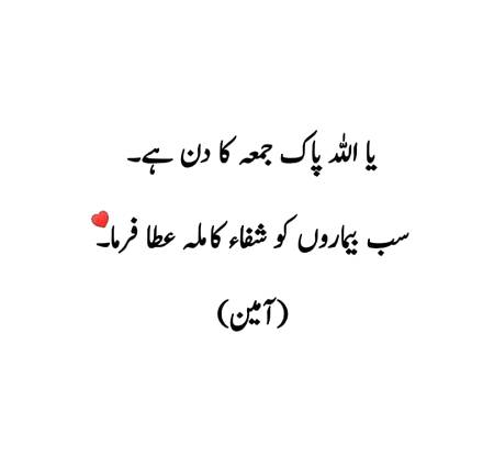 Social media post