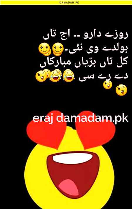 Social media post