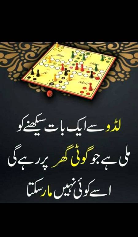 Social media post