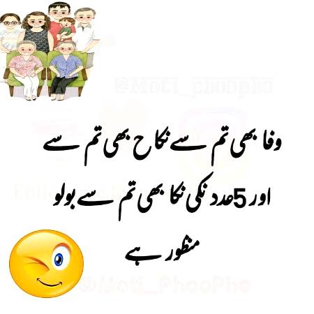 Social media post