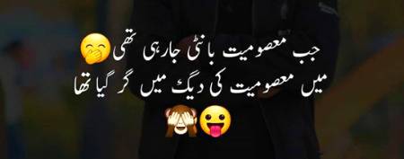 Social media post
