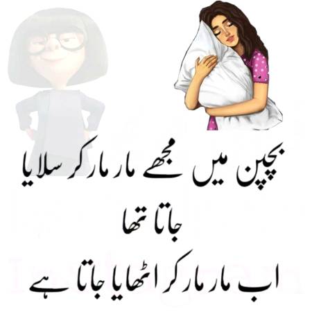 Social media post