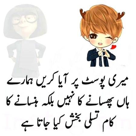 Social media post