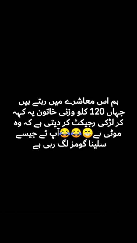 Social media post