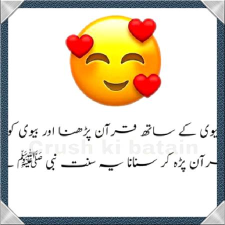 Social media post