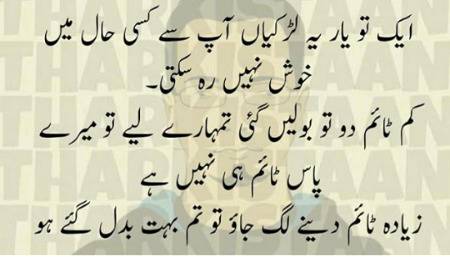 Social media post