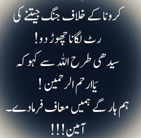 Social media post