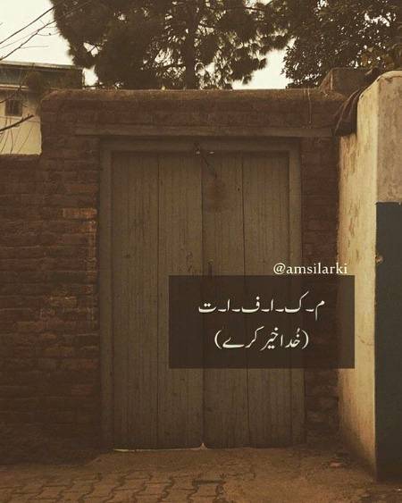 Social media post