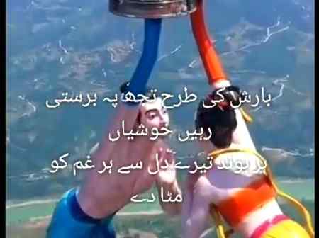 Social media post