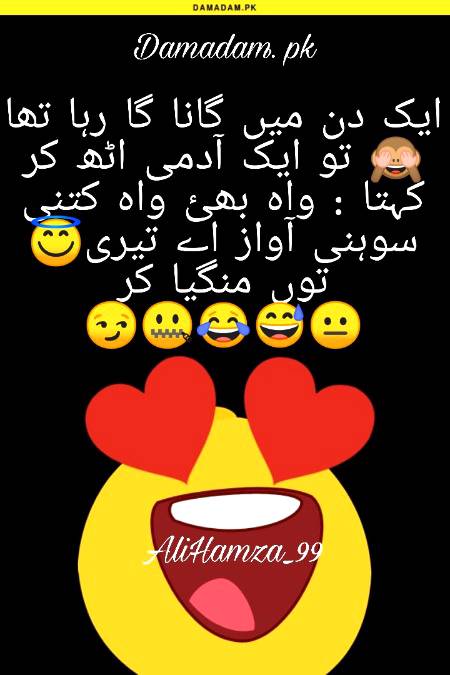 Social media post