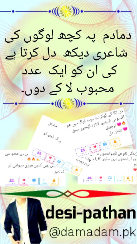 Social media post