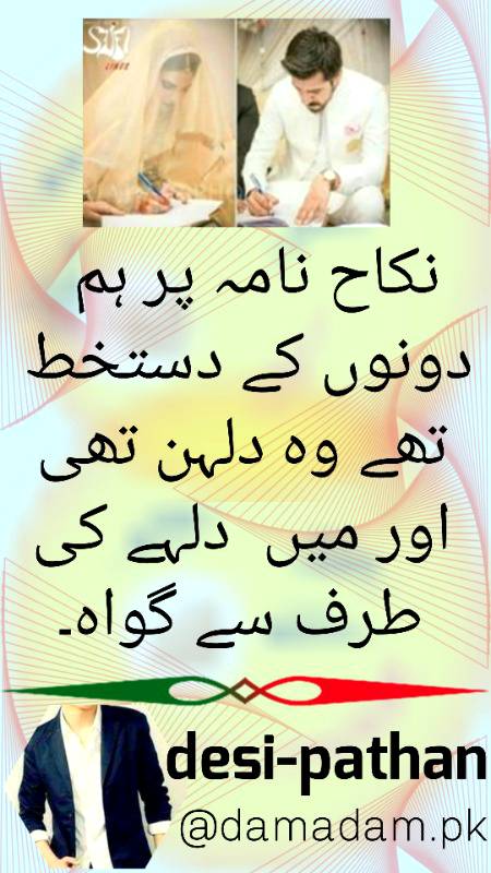 Social media post