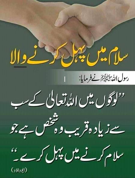Social media post