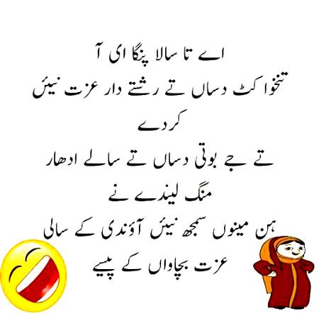 Social media post
