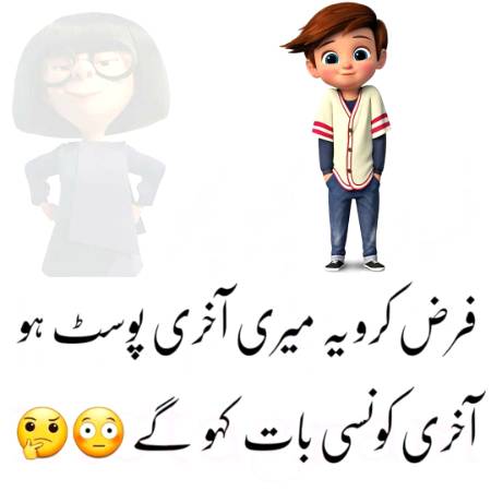 Social media post