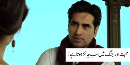 Social media post