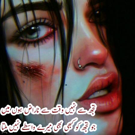 Social media post
