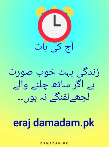 Social media post