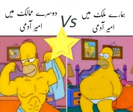 Social media post