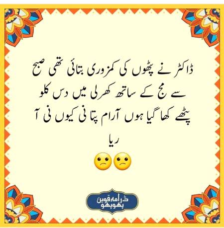 Social media post