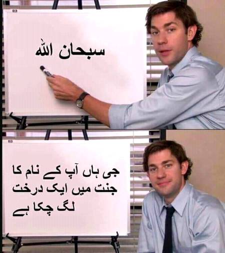Social media post