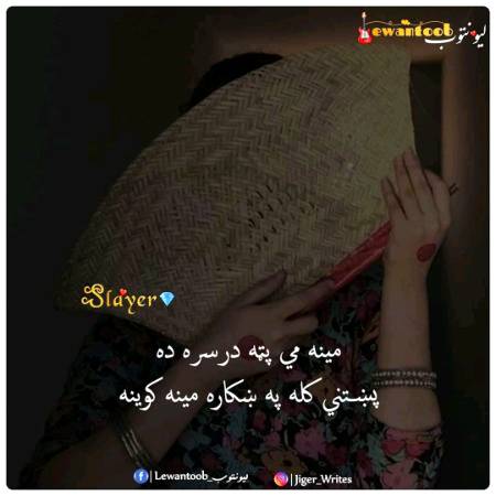 Social media post