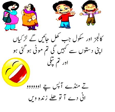 Social media post
