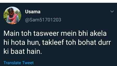 Social media post
