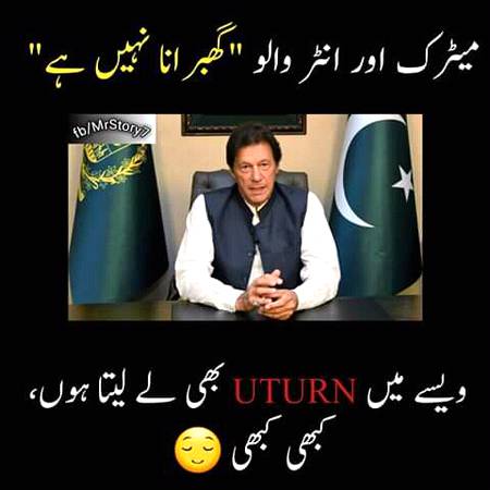 Social media post