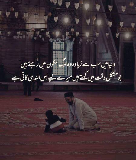Social media post