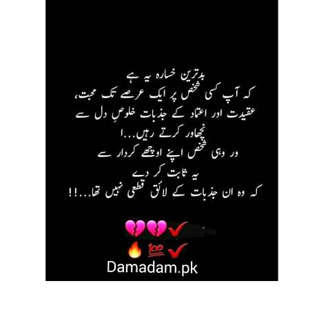 Social media post