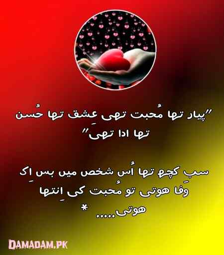 Social media post