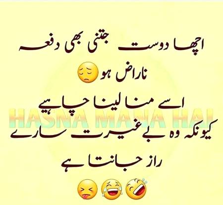 Social media post