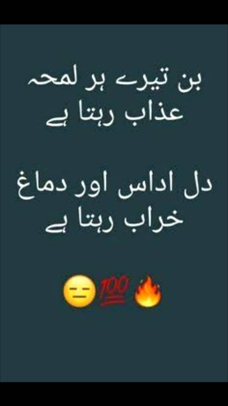 Social media post