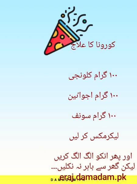 Social media post