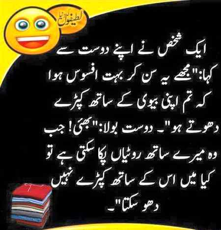 Social media post