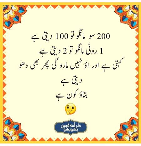 Social media post